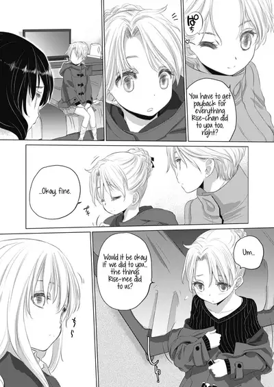 [Kurogane Kenn] Tae-chan to Jimiko-san | Tae-chan and Jimiko-san Ch. 01-21 [English] [Yuri Project, /u/ Scanlations] [Digital]