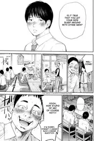 [Shikishiro Konomi] Netoraserare 3 [English] [Seinan Scans+Rabbit Scans] [Digital]