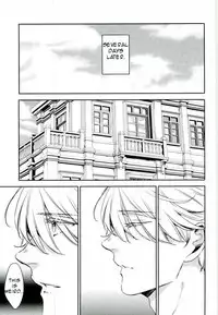 (SC2017 Summer) [3cloudy (Mikumo Azu)] Shikaeshi (Yuri!!! on ICE) [English]