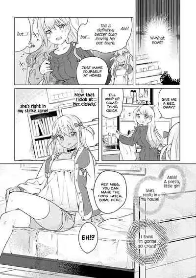 Succubus ga Lolicon Onee-san ni Makeru wake nai jan! | This Succubus Won't Lose to a Lolicon!