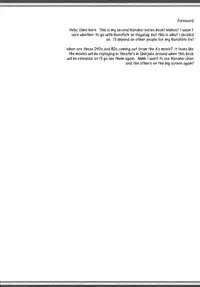 (C83) [Jaga Bataa (Oimo)] My Prince (Mahou Shoujo Lyrical Nanoha) [English] [Yuri-ism]