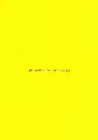 (C83) [tra-tama(ry (ttuunn)] Josou Android wa Denkihitsuji no Yume o Miruka