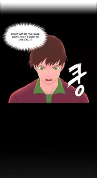 [Tankguy, ROZER] A World That I Rule Ch.01-35 [English] (Game of Scanlation) (Ongoing)