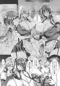 [FEI] Kyuuketsu Jokyoushi No Kenzoku Seikatsu ~ Lesson with Vampire ~