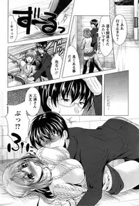 Action Pizazz 2015-05