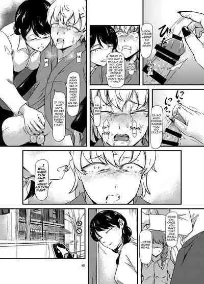 Daruma Shoujo no Kaerimichi