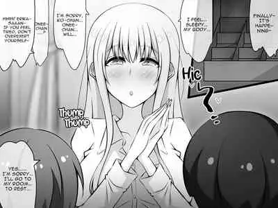 Akogare no Onee-chan ga Netorareru Zenpen