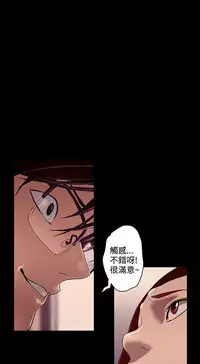 中文韩漫 今天的老公 Ch.01-14 [Chinese]