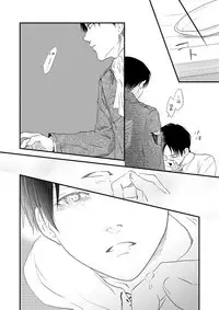 [DORO-Coppelia (Komatsu Shouko)] Chikashitsu de Ichiban no Bijin Soushuuhen (Shingeki no Kyojin) [Digital]