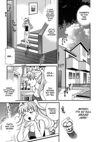 [Yukiyanagi] Shikatte! Futago Shimai | Scold Me! Twins Sisters (Complete) [ENG] [Yoroshii+SGC]