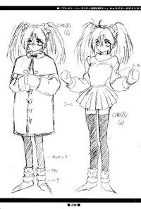 (C58) [HQ's, RINGERBELL (Kajiyama Hiroshi)] RB Works (1) Genm & Brainburst!! Injuu Genmu Gengashuu