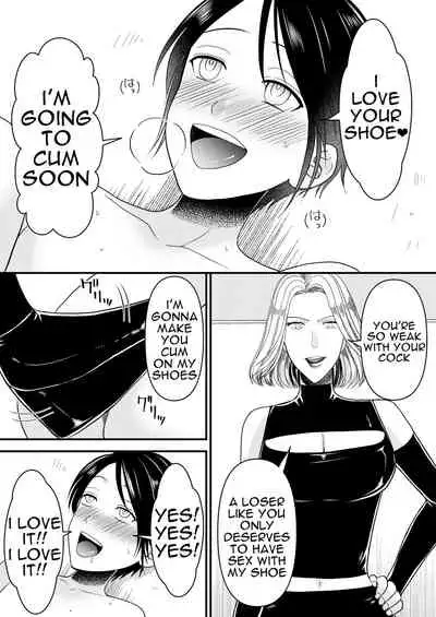 Aku no Onna Kanbu-sama ni Kusshimashita