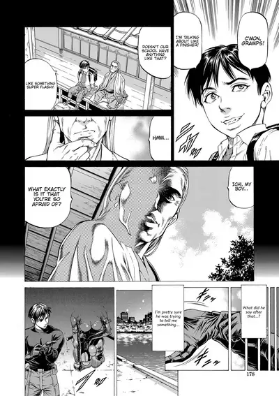 [Kabuki Shigeyuki] Nukirin [English] {Hennojin} [Digital]