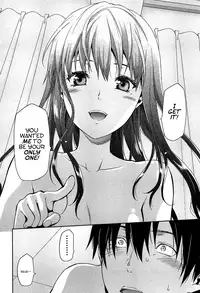 [Yuzuki N Dash] Shiibasan no Ura no Kao [English]