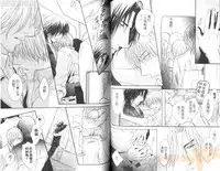 [Kano Shiuko] Punch 2 | 直擊妳心 2 [Chinese]