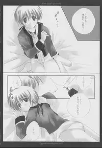 (C63) [A.L.C (Kannazuki Nem)] thank you, for your smile (Sakura Taisen 2)