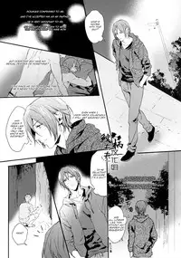 (Hoeru! SHARK!!) [SAKEPAPA (Ooki)] SPARK (Free!) [English] [Carrot-Bunny]