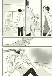 (DC RETURNS 7) [100%PURE (Kanagawa Jun)] return gift (Kuroko no Basuke)