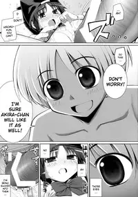 (COMIC1☆2) [Rubbish Selecting Squad (Namonashi)] RE07 (P2! -let's Play Pingpong!-) [English] [YQII]