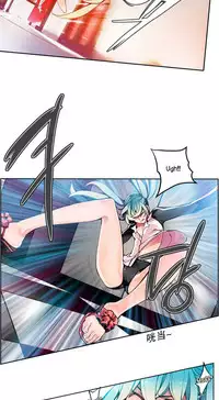 [Juder] 莉莉丝的纽带(Lilith`s Cord) Ch.1-15 [Chinese]