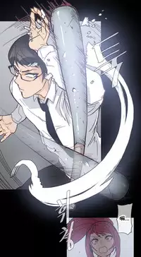 HouseHold Affairs 【卞赤鲤个人汉化】1~33话（持续更新中）