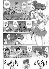 [BLACK DOG (Kuroinu Juu)] Tower of Gray (Bishoujo Senshi Sailor Moon) [2010-02-22] [English] [Blain007]