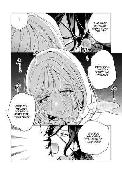 Seijo wa Tekikoku no Ou ni Otosareru | Corrupted by the Mercenary King.