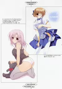 (C67) [Happy Paranoia, Shikkokuno J.P.S. (Wanashiro Giovanna, Hasumi Elan)] King Harvest (Various)