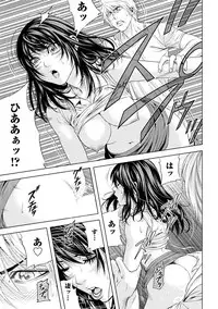 [Kijitora Nukoji] Doutei no Boku ga Binyuu Onee-san to H Dekita Wake [Digital]