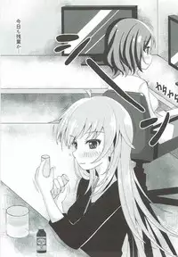 (C92) [Neko☆Tanteidan Peach (Midorino Haru)] OL Himitsu no Zangyou - Kou to Rin no Hanashi (NEW GAME!)