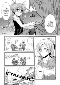 (C82) [434NotFound (isya)] Sweet Box (Suite PreCure) [English] [Yuri-ism]
