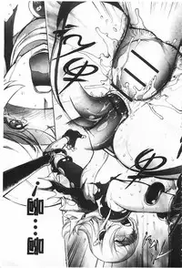 [Kon-kit] Netorare New Heroine | 被偷吃的乳人妻角色 [Chinese]