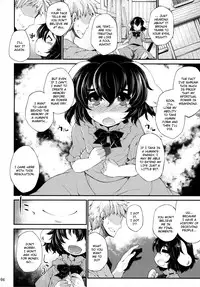 (C87) [IncluDe (Foolest)] Ookina Usagi Chiisana Usagi | Big Rabbit, Little Rabbit (Touhou Project) [English] [rqwrqw]