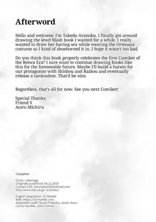 Mash ga Dosukebe Servant ni Naru Hanashi | Mash, The Lewd Servant (decensored)