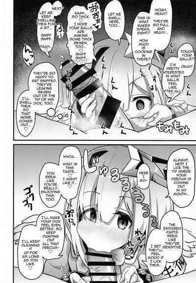 Onegaishimasu Ikkai dake de Ii no de Toriaezu Kaide Kudasai | Please! Just Once Is Fine, So Smell My Dick!