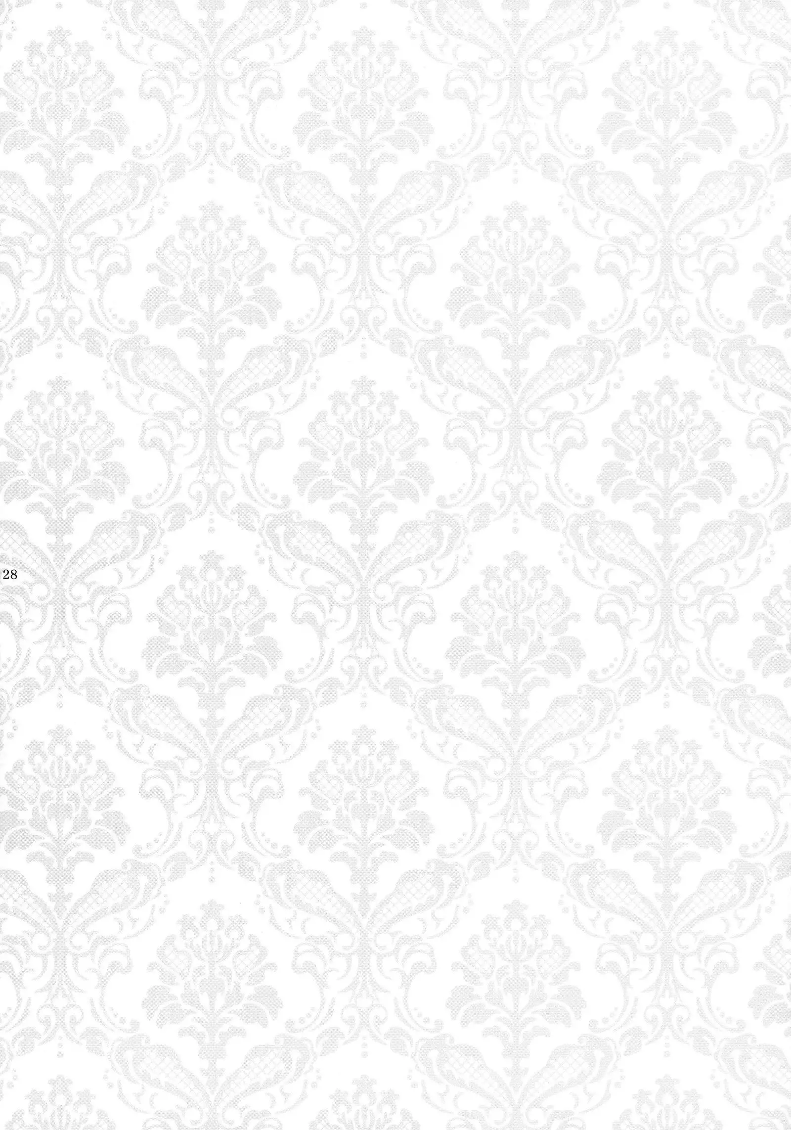 Aitsu ga Usagi wo Ugokasu no