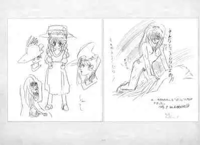 ALICESOFT ORION SCRIBBLES with CROQUIS ULTIMATE EDITION VOL.1 織音計画特別版 ラフ画集