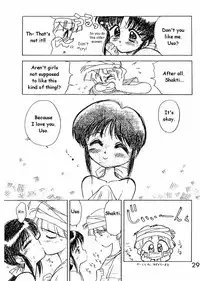 [Black Dog] Submission V Gundam (English)