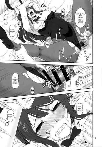 (C95) [Oretachi Misnon Ikka (Suhara Shiina)] Sasuga.. Buta Yarou ne! + Gyokusai Kakugo na Omake(Hon)? -CM95- (Seishun Buta Yarou wa Bunny Girl Senpai no Yume o Minai) [English] [Doujins.com]