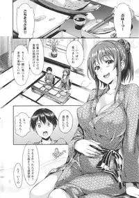 [Hisasi] Shoujo no Toge - No girl without a thorn + Toranoana Tokuten Kakioroshi 8P Shousasshi