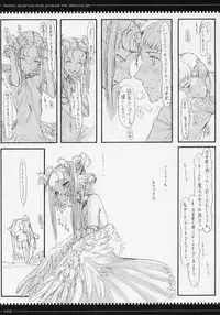 (C70) [Zettai Shoujo (Raita)] Mahou shoujo soushuuhen