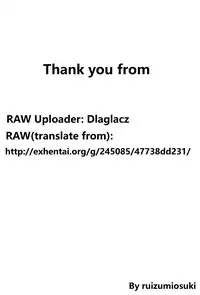 (C67) [G's Studio (Kisaragi Gunma)] Strawberry Panic 2 (Ichigo 100%) [Chinese] [最愛路易絲澪漢化組]