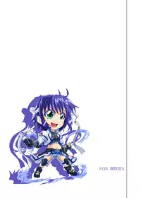 (COMIC1☆3) [Kurodama-ya (Akadama)] Rokuka Kaimetsu ~ Futsukame (Mahou Shoujo Lyrical Nanoha [Magical Girl Lyrical Nanoha])