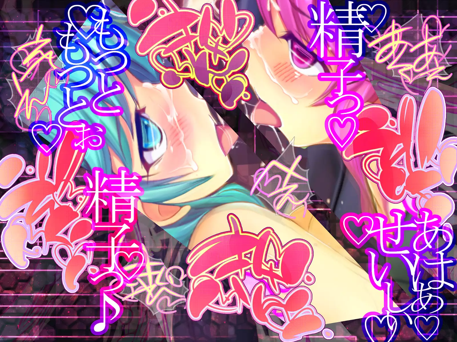 Shinkoku na Error ga Hassei Shimashita.