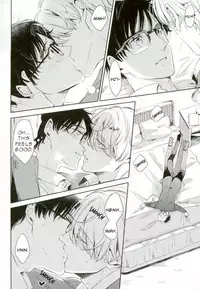 (SC2017 Summer) [3cloudy (Mikumo Azu)] Shikaeshi (Yuri!!! on ICE) [English]