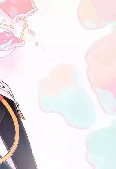 Doku o Kurawaba Sara made.