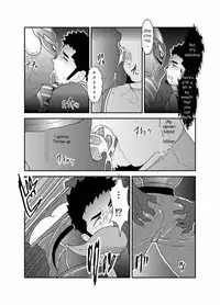 Hero Yametai ndesukedo. | I want to retire from being a hero.