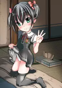 [禁断童話] omnibus7 Digital Edition