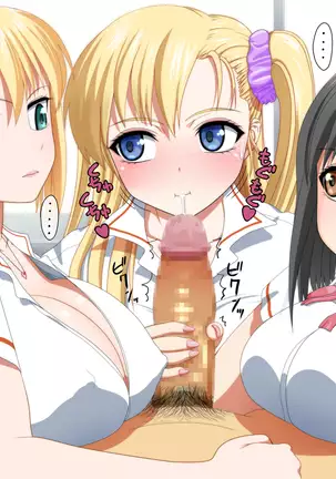 Gal no Seidorei ni Natte Mainichi Harem SEX