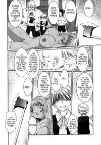 (C75) [CIRCLE OUTERWORLD (Chiba Shuusaku)] Midgard <hagal> (Ah! My Goddess) [English] [SaHa]